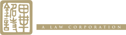 Myles S. Breiner Attorney at Law